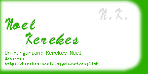 noel kerekes business card